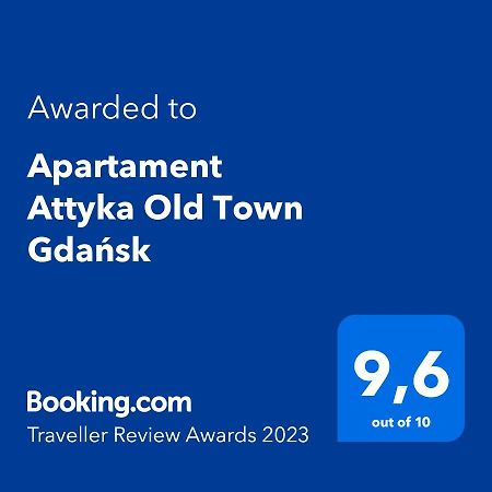 Apartament Attyka Old Town Gdansk Apartment Exterior photo